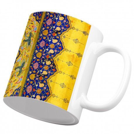 persian mug