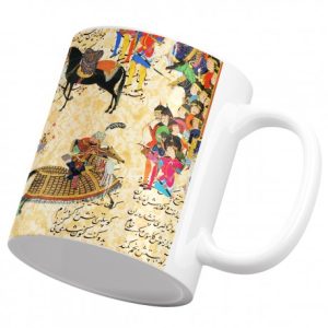 Persian mug