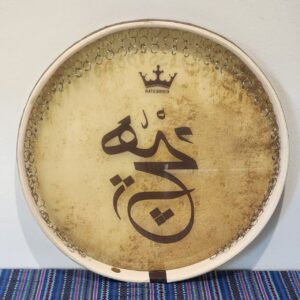 daff percussion