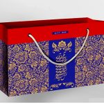 gift Bag