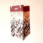 gift Bag