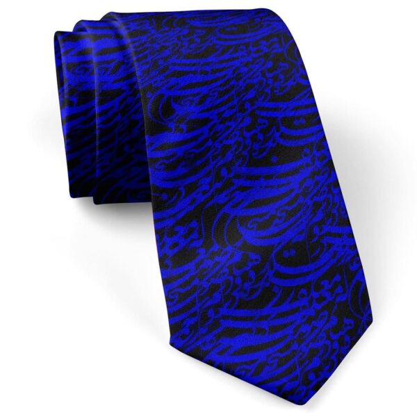 Persian calligraphy tie