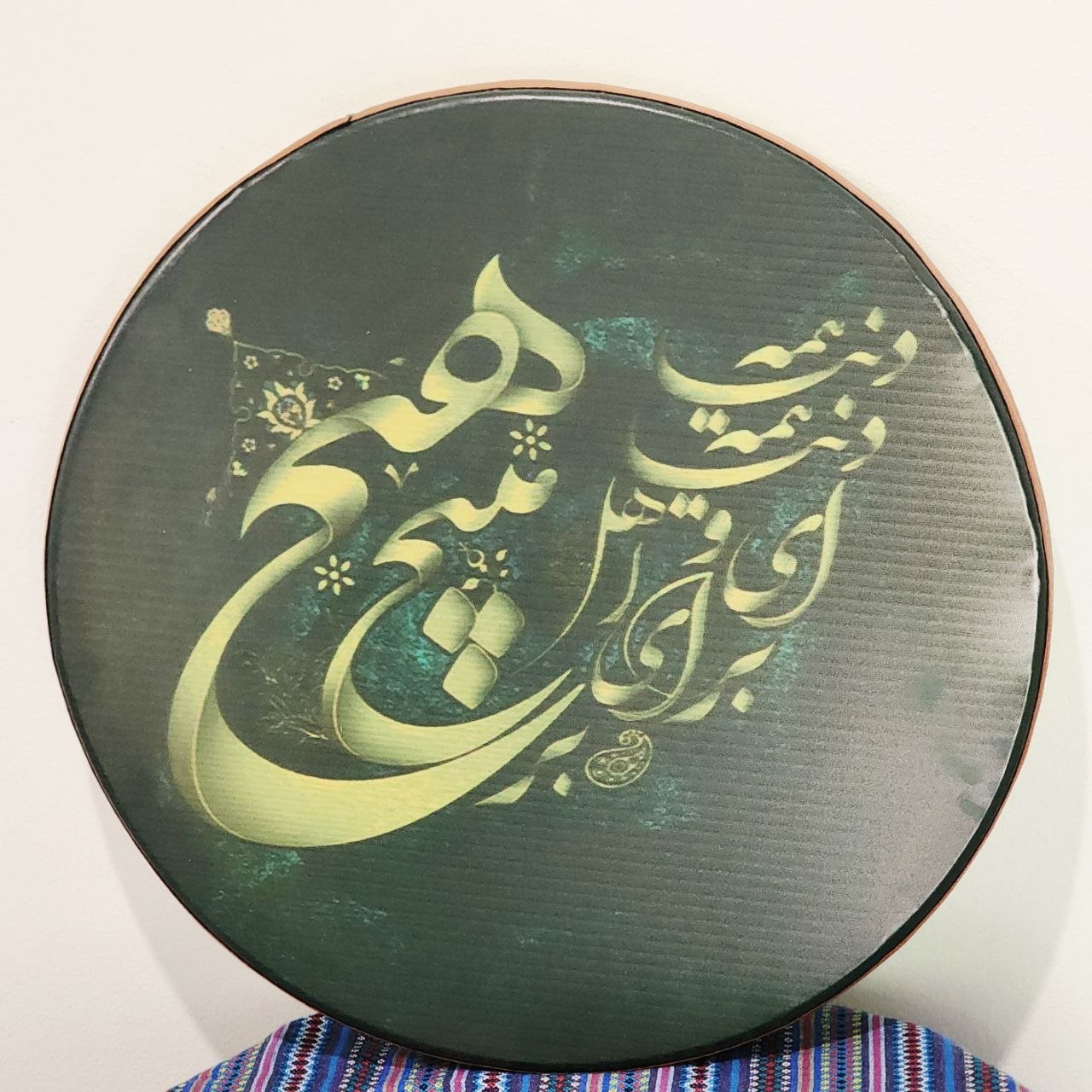 persian daf drum