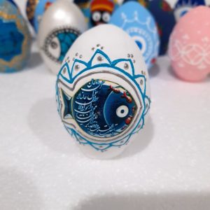 Norooz Egg