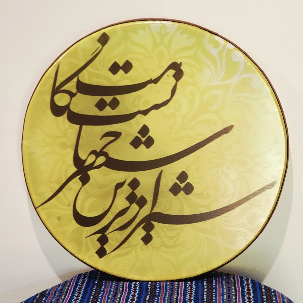 persian daf drum