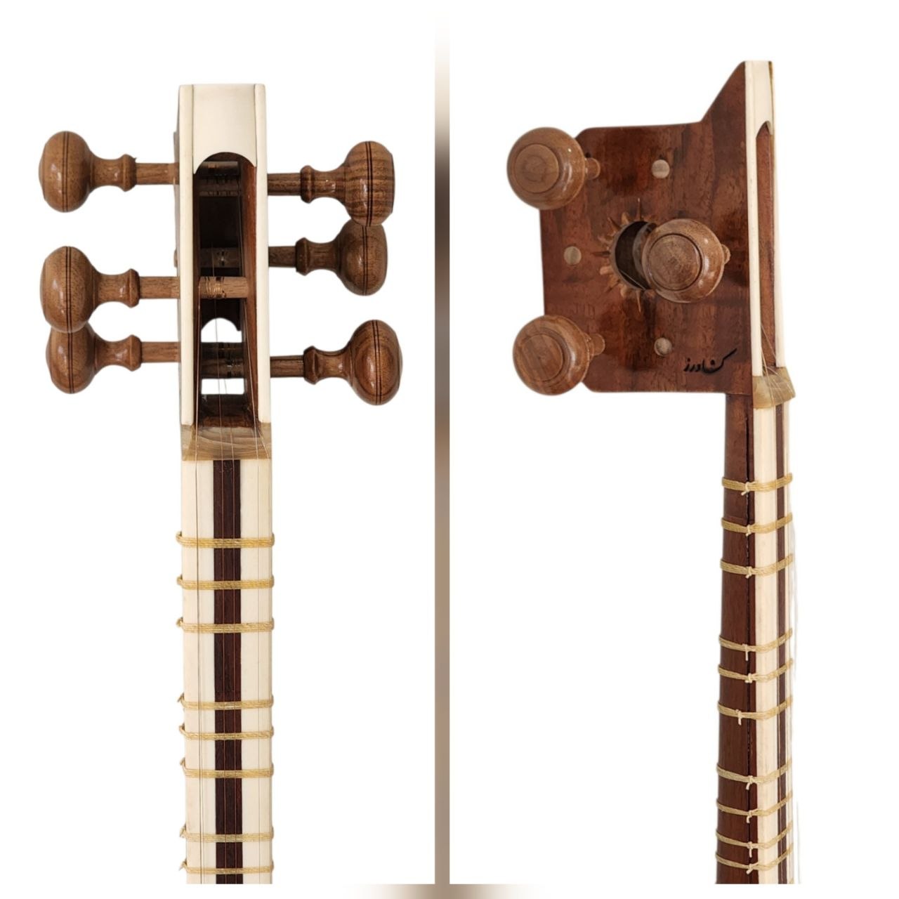 Taar