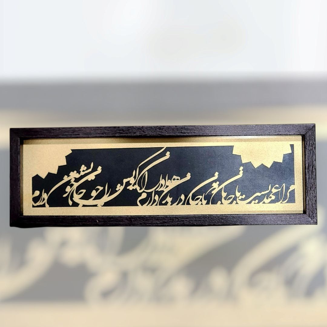 photo_2025-07-21_12-18-10