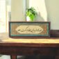 Persian calligraphy wall art