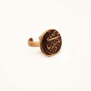brass jewelry ring