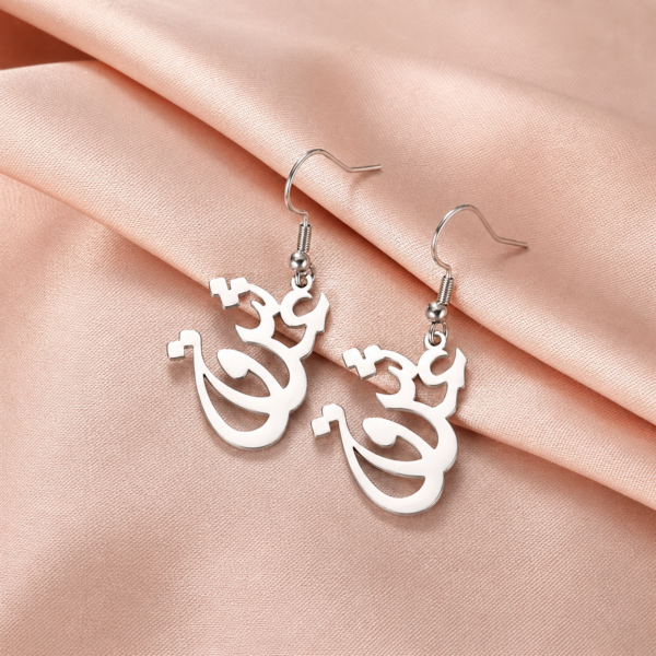 esgh calligraphy earings