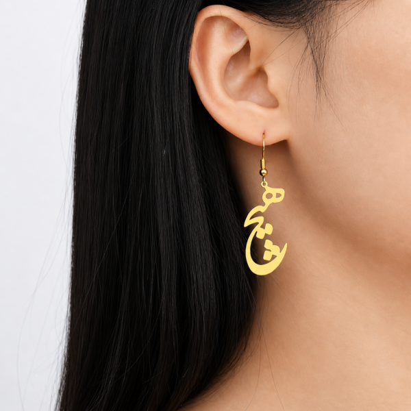 Earrings Hich Farsi Calligraphy Earrings
