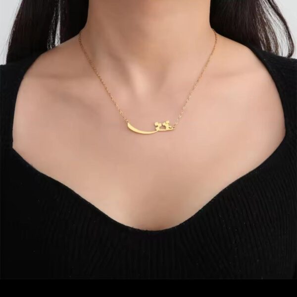necklace Persian Eshgh necklace