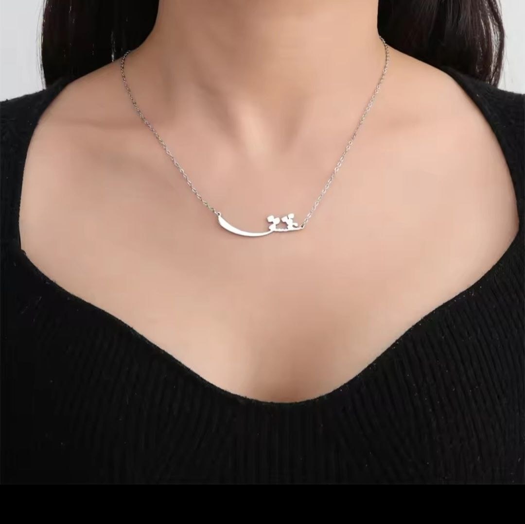 Persian Eshgh necklace