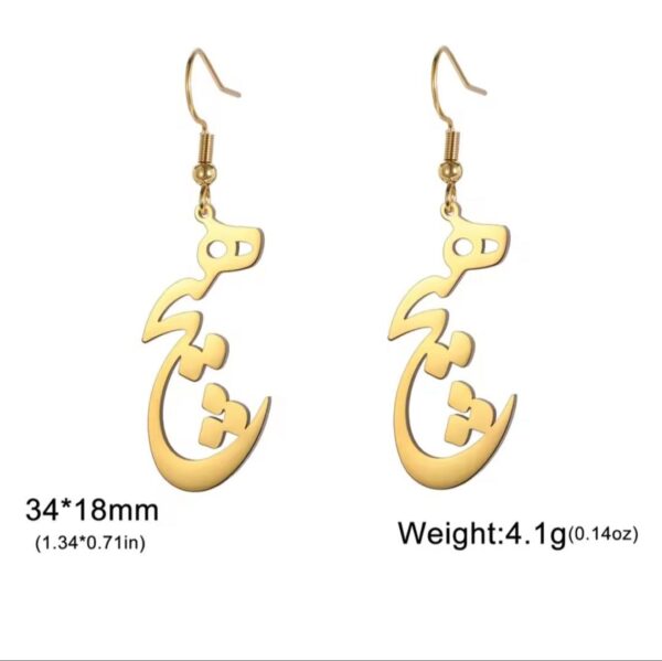 persian jewelry