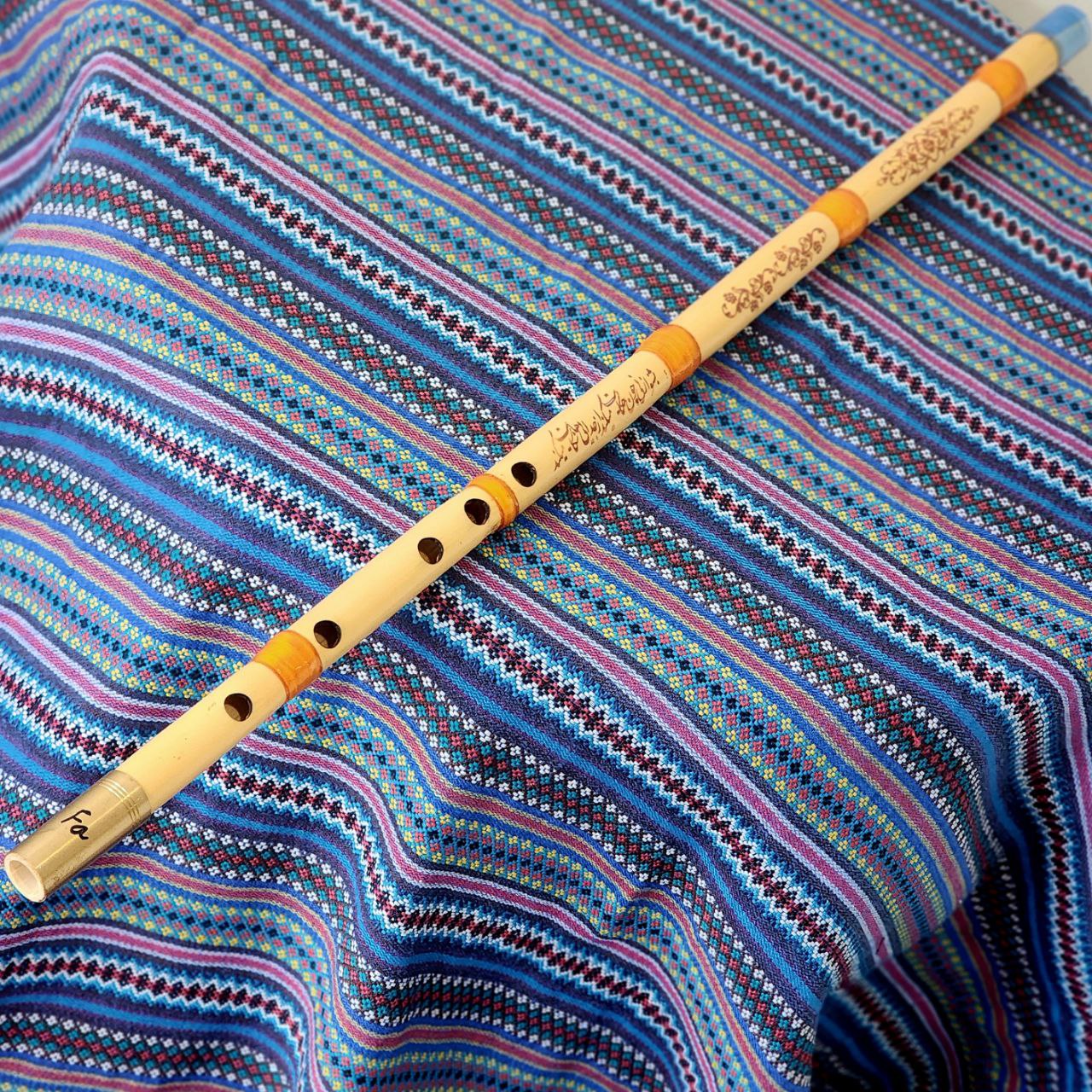 Persian flute