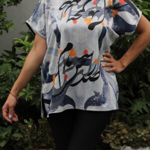 Persian Calligraphy Women’s Shirt