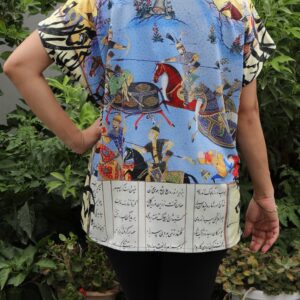 Shahnameh Women’s Shirt