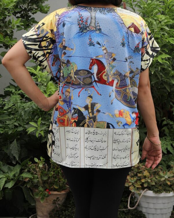 Shahnameh Women’s Shirt