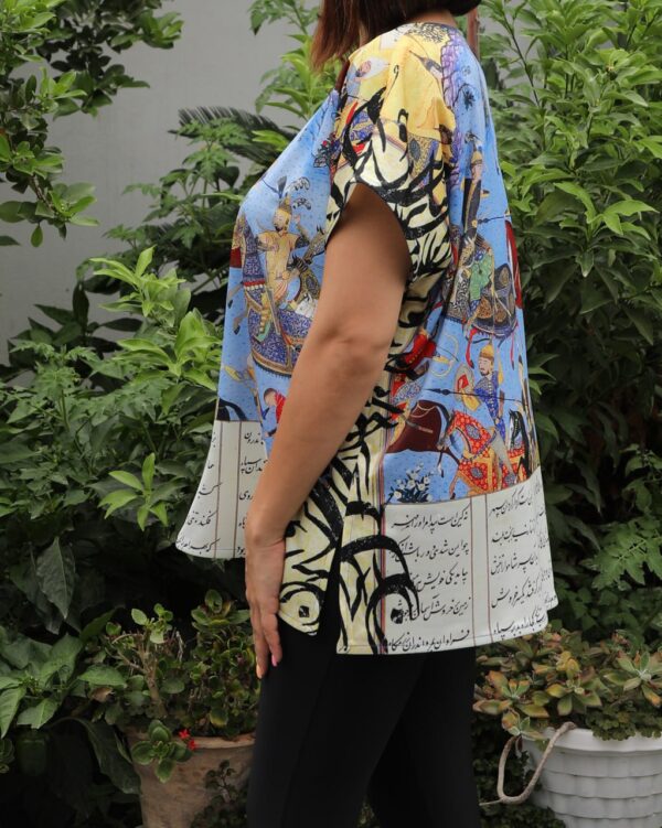 Persian Shahnameh Women’s Shirt