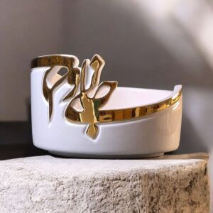 Golden Calligraphy Ceramic Bowl
