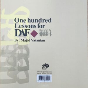 daaf book